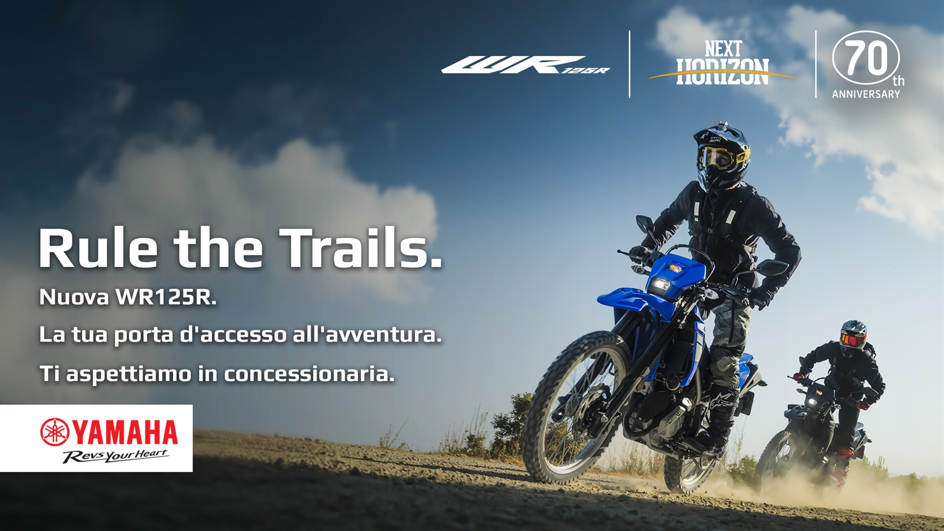 1920x1080_YAM_WR125R