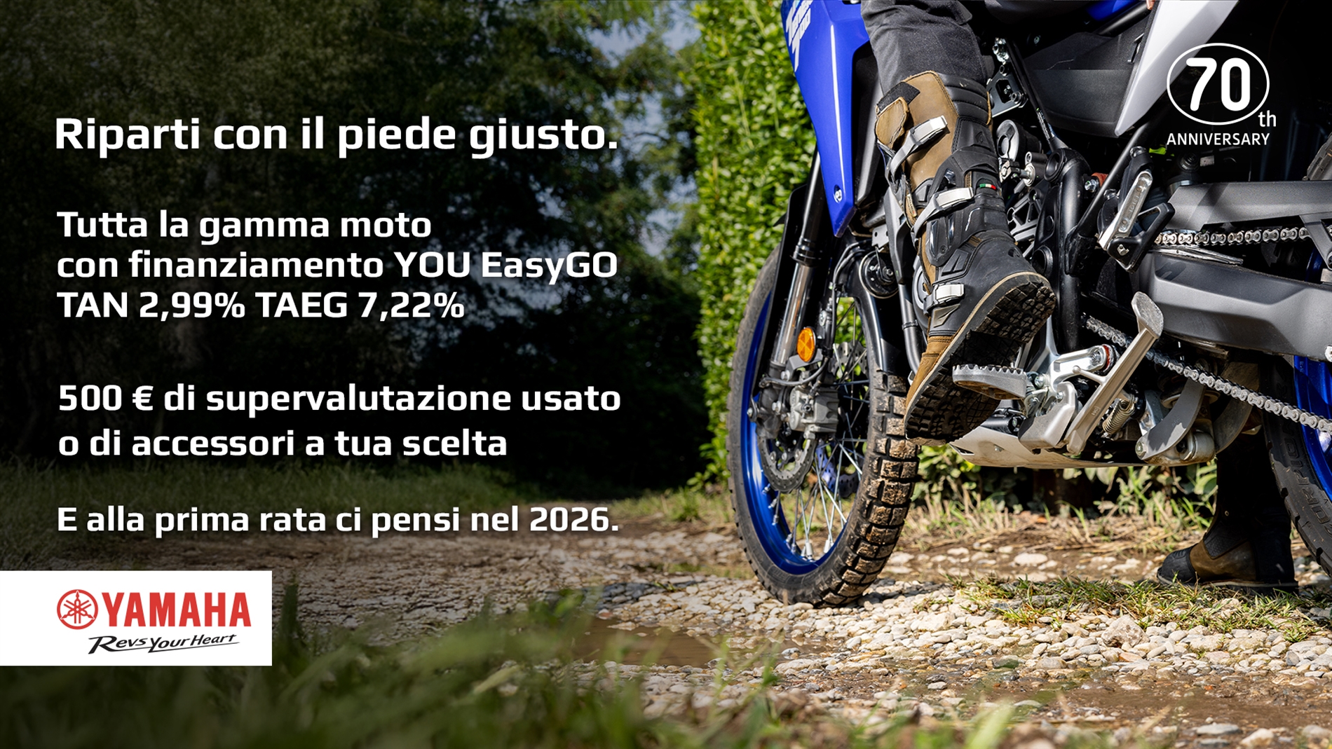 1920x1080_YAM_TENERE