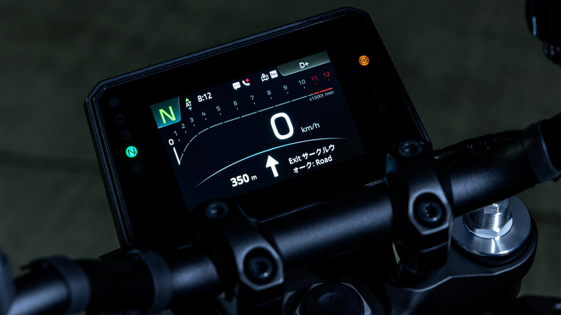 2024-Yamaha-MT09AS-EU-Detail-007-03